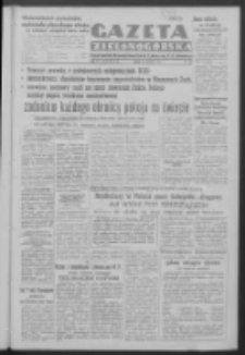 Gazeta Zielonogórska : organ Komitetu Wojewódzkiego Polskiej Zjednoczonej Partii Robotniczej R. IV Nr 232 (29 sierpnia 1951). - Wyd. ABCDEFG