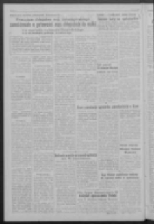 Gazeta Zielonogórska : organ Komitetu Wojewódzkiego Polskiej Zjednoczonej Partii Robotniczej R. IV Nr 237 (4 września 1951)