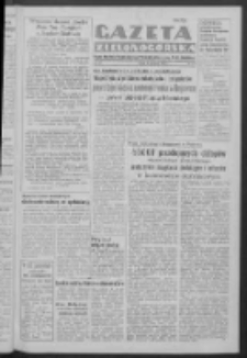 Gazeta Zielonogórska : organ Komitetu Wojewódzkiego Polskiej Zjednoczonej Partii Robotniczej R. IV Nr 238 (5 września 1951)