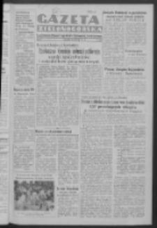 Gazeta Zielonogórska : organ Komitetu Wojewódzkiego Polskiej Zjednoczonej Partii Robotniczej R. IV Nr 239 (6 września 1951)