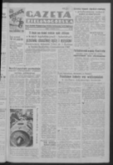 Gazeta Zielonogórska : organ Komitetu Wojewódzkiego Polskiej Zjednoczonej Partii Robotniczej R. IV Nr 240 (7 września 1951)