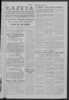 Gazeta Zielonogórska : organ Komitetu Wojewódzkiego Polskiej Zjednoczonej Partii Robotniczej R. IV Nr 243 (10 września 1951). - Wyd. A