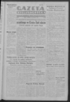 Gazeta Zielonogórska : organ Komitetu Wojewódzkiego Polskiej Zjednoczonej Partii Robotniczej R. IV Nr 248 (15/16 września 1951)