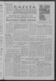 Gazeta Zielonogórska : organ Komitetu Wojewódzkiego Polskiej Zjednoczonej Partii Robotniczej R. IV Nr 253 (21 września 1951)