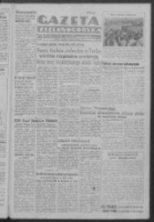 Gazeta Zielonogórska : organ Komitetu Wojewódzkiego Polskiej Zjednoczonej Partii Robotniczej R. IV Nr 254 (22/23 września 1951). - Wyd. A