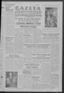 Gazeta Zielonogórska : organ Komitetu Wojewódzkiego Polskiej Zjednoczonej Partii Robotniczej R. IV Nr 257 (26 września 1951). - Wyd. A