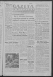 Gazeta Zielonogórska : organ Komitetu Wojewódzkiego Polskiej Zjednoczonej Partii Robotniczej R. IV Nr 259 (28 września 1951). - Wyd. A