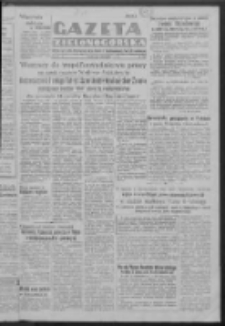 Gazeta Zielonogórska : organ Komitetu Wojewódzkiego Polskiej Zjednoczonej Partii Robotniczej R. IV Nr 263 (3 października 1951). - Wyd. A