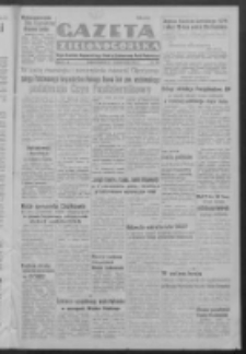 Gazeta Zielonogórska : organ Komitetu Wojewódzkiego Polskiej Zjednoczonej Partii Robotniczej R. IV Nr 266 (6/7 października 1951). - Wyd. A