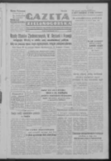 Gazeta Zielonogórska : organ Komitetu Wojewódzkiego Polskiej Zjednoczonej Partii Robotniczej R. IV Nr 281 (24 października 1951)