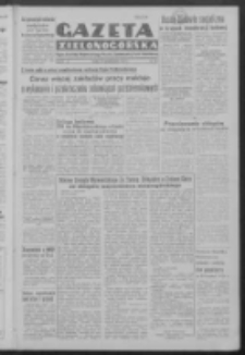 Gazeta Zielonogórska : organ Komitetu Wojewódzkiego Polskiej Zjednoczonej Partii Robotniczej R. IV Nr 287 (31 października 1951). - Wyd. A