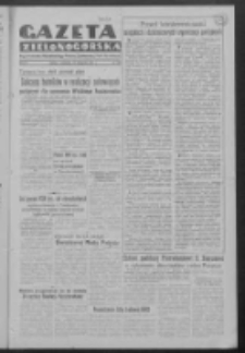 Gazeta Zielonogórska : organ Komitetu Wojewódzkiego Polskiej Zjednoczonej Partii Robotniczej R. IV Nr 290 (3/4 listopada 1951)