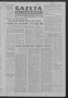 Gazeta Zielonogórska : organ Komitetu Wojewódzkiego Polskiej Zjednoczonej Partii Robotniczej R. IV Nr 291 (5 listopada 1951)