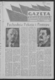 Gazeta Zielonogórska : organ Komitetu Wojewódzkiego Polskiej Zjednoczonej Partii Robotniczej R. IV Nr 293 (7 listopada 1951)