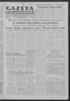 Gazeta Zielonogórska : organ Komitetu Wojewódzkiego Polskiej Zjednoczonej Partii Robotniczej R. IV Nr 294 (8 listopada 1951)