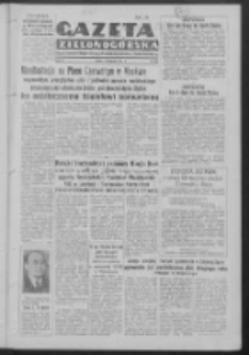 Gazeta Zielonogórska : organ Komitetu Wojewódzkiego Polskiej Zjednoczonej Partii Robotniczej R. IV Nr 295 (9 listopada 1951)