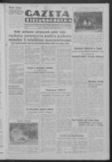 Gazeta Zielonogórska : organ Komitetu Wojewódzkiego Polskiej Zjednoczonej Partii Robotniczej R. IV Nr 296 (10/11 listopada 1951)