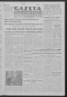 Gazeta Zielonogórska : organ Komitetu Wojewódzkiego Polskiej Zjednoczonej Partii Robotniczej R. IV Nr 300 (15 listopada 1951)