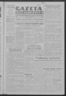 Gazeta Zielonogórska : organ Komitetu Wojewódzkiego Polskiej Zjednoczonej Partii Robotniczej R. IV Nr 304 (20 listopada 1951)