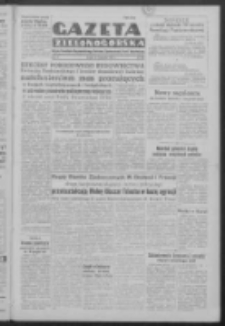 Gazeta Zielonogórska : organ Komitetu Wojewódzkiego Polskiej Zjednoczonej Partii Robotniczej R. IV Nr 305 (21 listopada 1951)