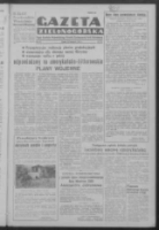 Gazeta Zielonogórska : organ Komitetu Wojewódzkiego Polskiej Zjednoczonej Partii Robotniczej R. IV Nr 311 (28 listopada 1951)