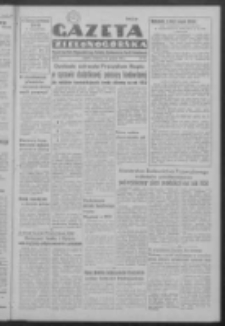 Gazeta Zielonogórska : organ Komitetu Wojewódzkiego Polskiej Zjednoczonej Partii Robotniczej R. IV Nr 314 (1/2 grudnia 1951)