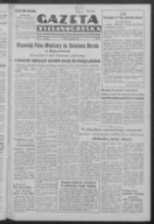 Gazeta Zielonogórska : organ Komitetu Wojewódzkiego Polskiej Zjednoczonej Partii Robotniczej R. IV Nr 317 (5 grudnia 1951). - Wyd. ABCDE