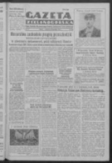 Gazeta Zielonogórska : organ Komitetu Wojewódzkiego Polskiej Zjednoczonej Partii Robotniczej R. IV Nr 320 (8/9 grudnia 1951)