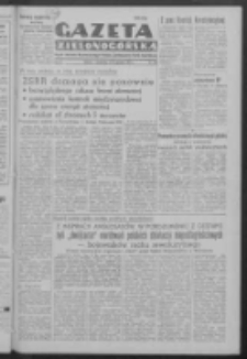 Gazeta Zielonogórska : organ Komitetu Wojewódzkiego Polskiej Zjednoczonej Partii Robotniczej R. IV Nr 326 (15/16 grudnia 1951)