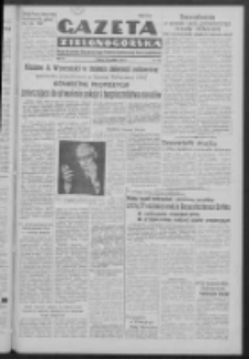 Gazeta Zielonogórska : organ Komitetu Wojewódzkiego Polskiej Zjednoczonej Partii Robotniczej R. IV Nr 331 (21 grudnia 1951)