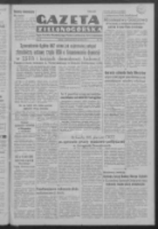 Gazeta Zielonogórska : organ Komitetu Wojewódzkiego Polskiej Zjednoczonej Partii Robotniczej R. IV Nr 336 (29/30 grudnia 1951)