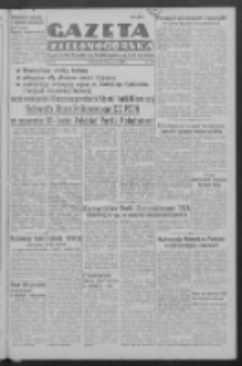 Gazeta Zielonogórska : organ Komitetu Wojewódzkiego Polskiej Zjednoczonej Partii Robotniczej R. IV Nr 337 (31 grudnia 1951)