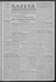 Gazeta Zielonogórska : organ Komitetu Wojewódzkiego Polskiej Zjednoczonej Partii Robotniczej R. IV Nr 4 (4 stycznia 1952)