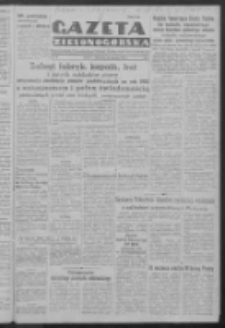 Gazeta Zielonog&oacute;rska : organ Komitetu Wojew&oacute;dzkiego Polskiej Zjednoczonej Partii Robotniczej R. IV Nr 5 (5/6 stycznia 1952)