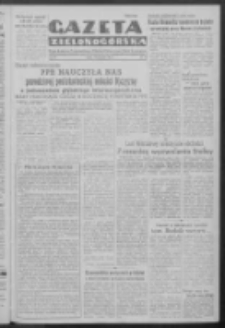 Gazeta Zielonogórska : organ Komitetu Wojewódzkiego Polskiej Zjednoczonej Partii Robotniczej R. IV Nr 16 (18 stycznia 1952)