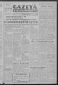 Gazeta Zielonogórska : organ Komitetu Wojewódzkiego Polskiej Zjednoczonej Partii Robotniczej R. IV Nr 21 (24 stycznia 1952)