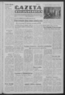 Gazeta Zielonogórska : organ Komitetu Wojewódzkiego Polskiej Zjednoczonej Partii Robotniczej R. IV Nr 22 (25 stycznia 1952)