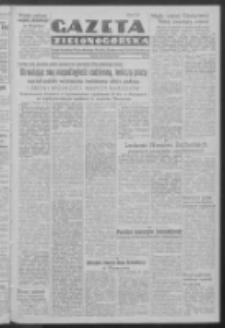 Gazeta Zielonog&oacute;rska : organ Komitetu Wojew&oacute;dzkiego Polskiej Zjednoczonej Partii Robotniczej R. IV Nr 25 (29 stycznia 1952)