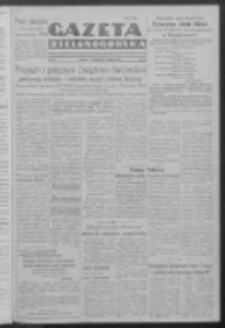 Gazeta Zielonogórska : organ Komitetu Wojewódzkiego Polskiej Zjednoczonej Partii Robotniczej R. IV Nr 29 (2/3 lutego 1952)