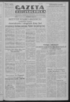 Gazeta Zielonog&oacute;rska : organ Komitetu Wojew&oacute;dzkiego Polskiej Zjednoczonej Partii Robotniczej R. IV Nr 30 (4 lutego 1952)