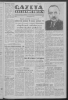 Gazeta Zielonogórska : organ Komitetu Wojewódzkiego Polskiej Zjednoczonej Partii Robotniczej R. IV Nr 32 (6 lutego 1952)