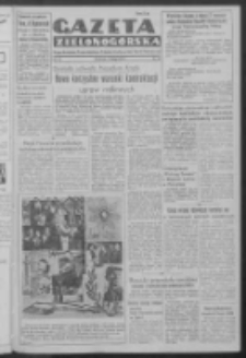 Gazeta Zielonog&oacute;rska : organ Komitetu Wojew&oacute;dzkiego Polskiej Zjednoczonej Partii Robotniczej R. IV Nr 33 (7 lutego 1952)