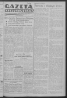 Gazeta Zielonogórska : organ Komitetu Wojewódzkiego Polskiej Zjednoczonej Partii Robotniczej R. IV Nr 34 (8 lutego 1952)