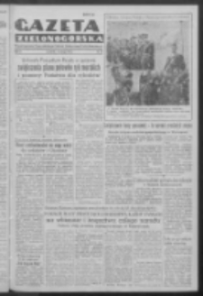 Gazeta Zielonog&oacute;rska : organ Komitetu Wojew&oacute;dzkiego Polskiej Zjednoczonej Partii Robotniczej R. IV Nr 39 (14 lutego 1952)