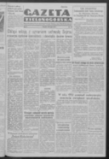 Gazeta Zielonogórska : organ Komitetu Wojewódzkiego Polskiej Zjednoczonej Partii Robotniczej R. IV Nr 43 (19 lutego 1952)