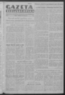 Gazeta Zielonogórska : organ Komitetu Wojewódzkiego Polskiej Zjednoczonej Partii Robotniczej R. IV Nr 47 (23/24 lutego 1952)