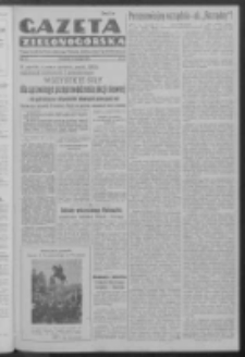 Gazeta Zielonogórska : organ Komitetu Wojewódzkiego Polskiej Zjednoczonej Partii Robotniczej R. IV Nr 51 (28 lutego 1952)