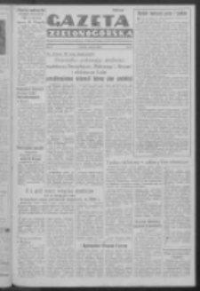 Gazeta Zielonogórska : organ Komitetu Wojewódzkiego Polskiej Zjednoczonej Partii Robotniczej R. IV Nr 55 (4 marca 1952)