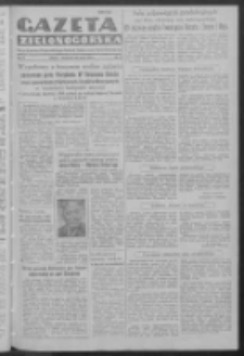 Gazeta Zielonogórska : organ Komitetu Wojewódzkiego Polskiej Zjednoczonej Partii Robotniczej R. IV Nr 59 (8/9 marca 1952)