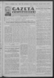 Gazeta Zielonogórska : organ Komitetu Wojewódzkiego Polskiej Zjednoczonej Partii Robotniczej R. IV Nr 60 (10 marca 1952)